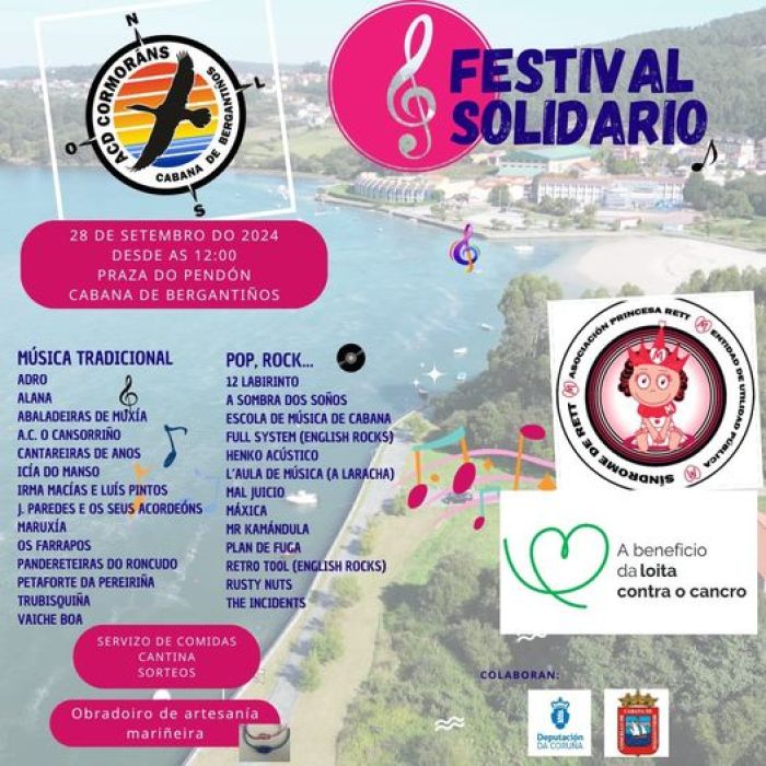 Festival Solidario da ACD Cormoráns