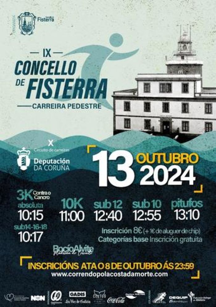 IX Carrera Pedestre Concello de Fisterra