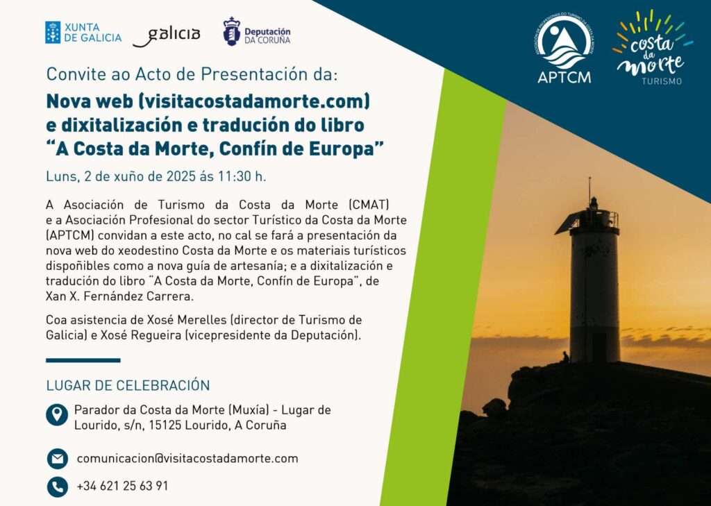 Cartel presentación nova web cmat