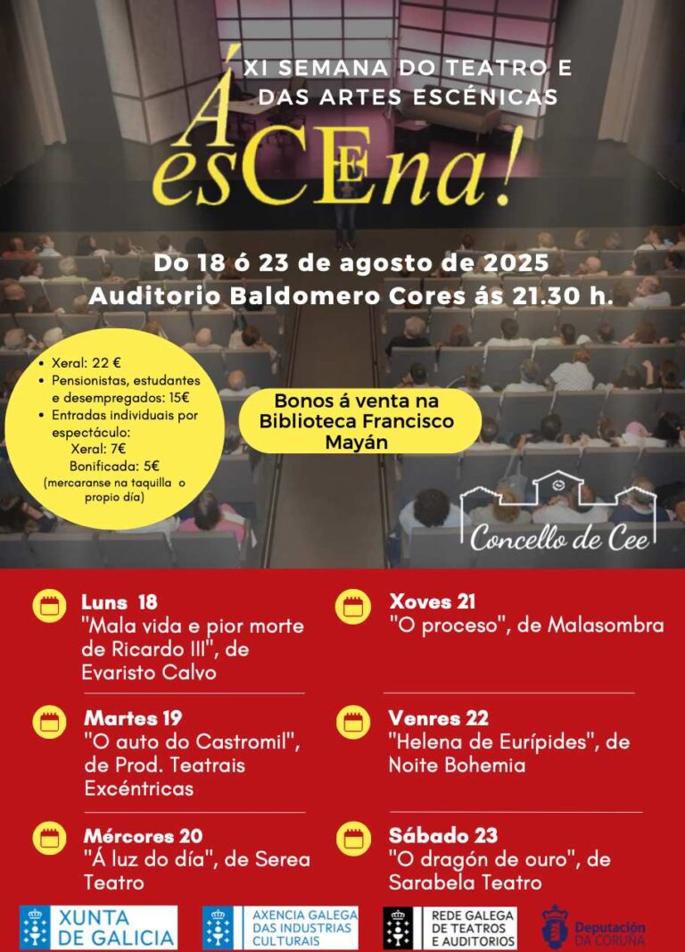 Cartel a esceea 2025