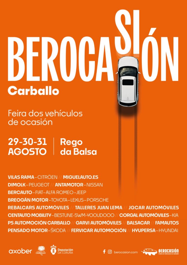 Cartel berocasión 2025 en carballo