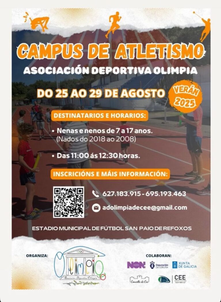 Cartel campus de atletismo campo de furbol en cee 2025
