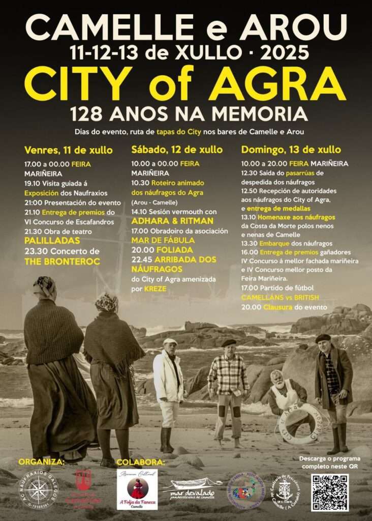 Cartel city of agra camelle 2025