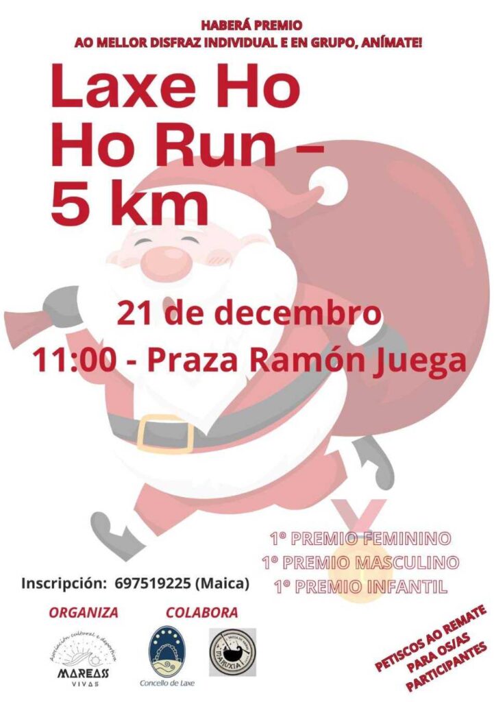 Cartel Laxe HO HO RUN