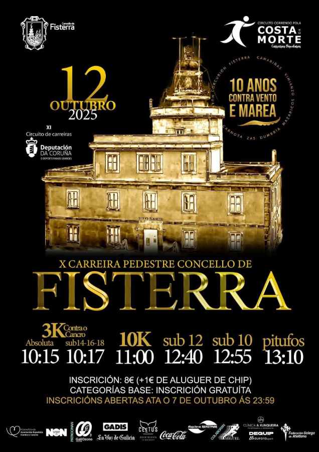 Cartel x carreira pedestre fisterra 2025