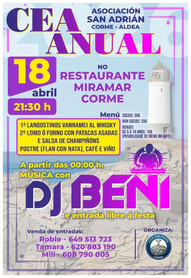 Cena Anual Asociación San Adrián Corme Aldea