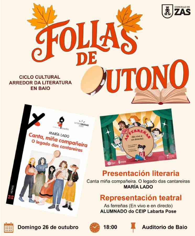 Follas de outono presentación literaria e representación teatral