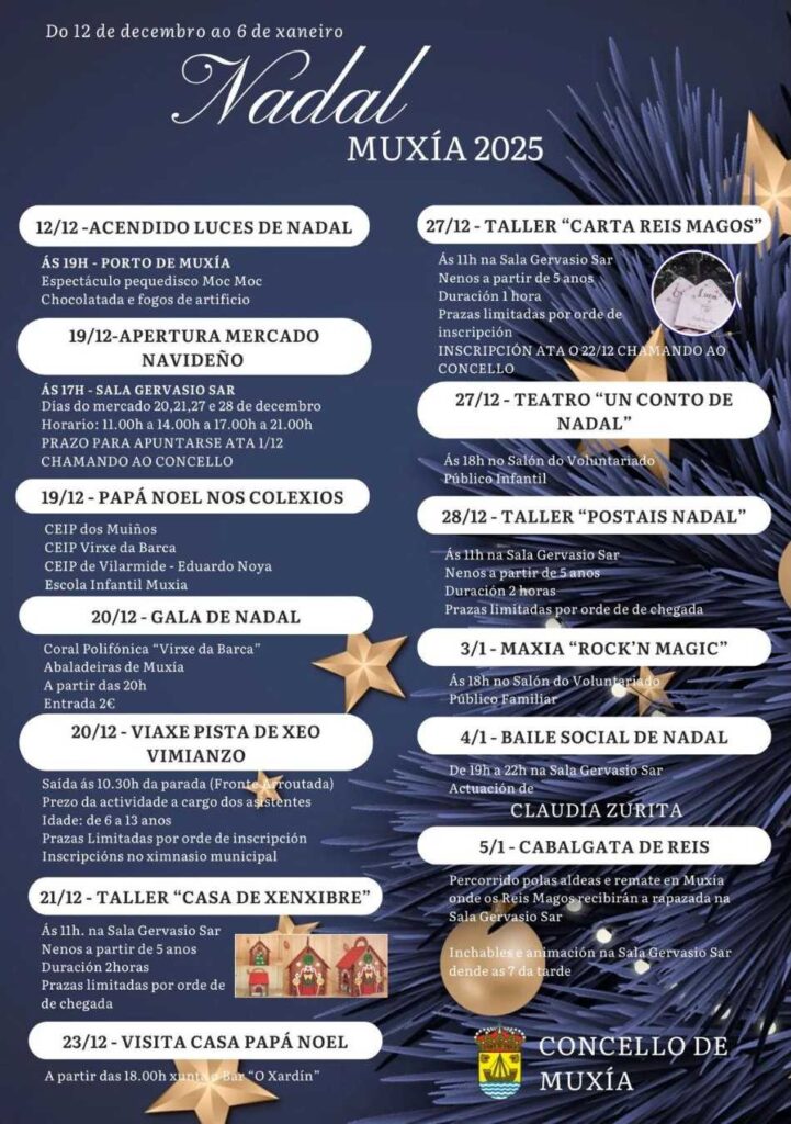 Nadal 2025 en Muxía