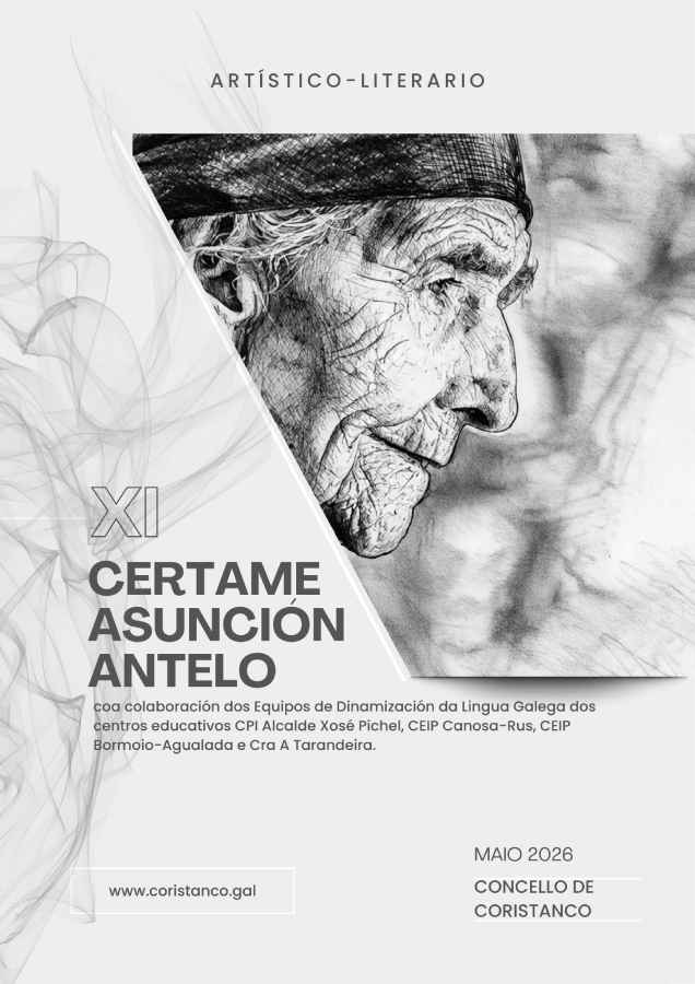 XI Certamen Asunción Antelo