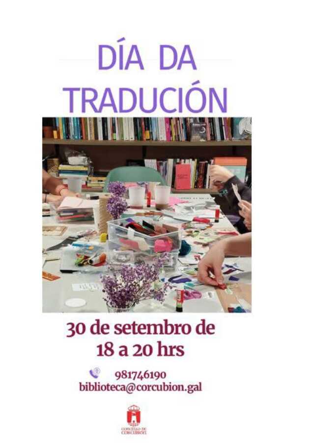 Cartel del Día da Tradución en la Biblioteca Municipal de Corcubión, 30 de septiembre de 2026, de 18:00 a 20:00.