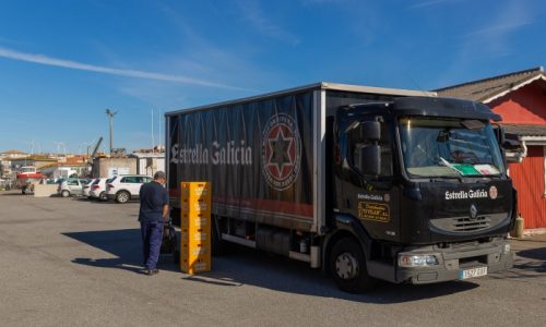 Fotos de la empresa Distribucións O Vilán asociada a APTMC