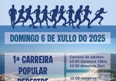 1ª carreira popular pedestre de laxe