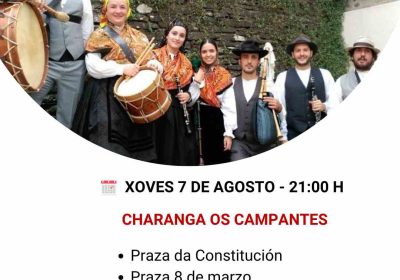 Actuación da charanga os campantes en cee