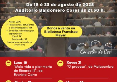 Cartel a esceea 2025