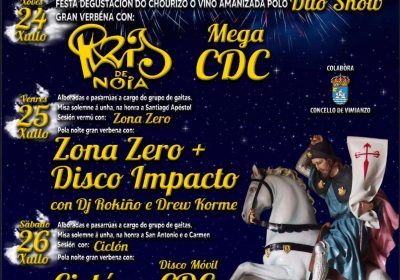Cartel festa santiago apostol de cereixo 2025