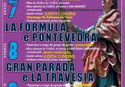 Cartel festas san mamede de carnota 2025