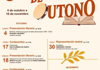 Cartel follas de outono en baio
