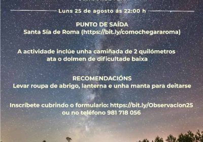Cartel mirada ao firmamento dende o pasado con jorge mira en zas