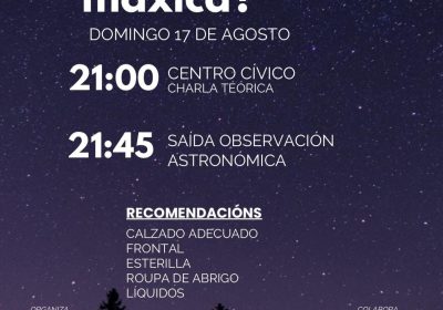 Cartel Perseidas 2025 en Malpica