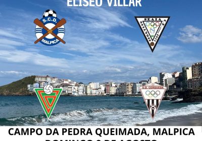 Cartel Trofeo Eliseo Vilar Malpica