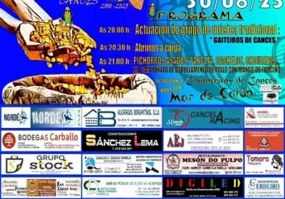Cartel xxi festa do pichorro cances 2025