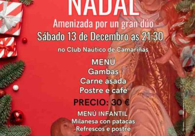 Cea baile de nadal do carme de camariñas