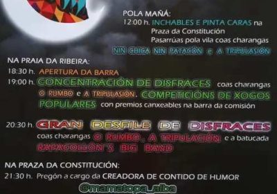 Entroido de Verán 2025 en Fisterra
