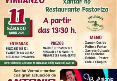 Festa do Polbo de Sanfíns en Vimianzo