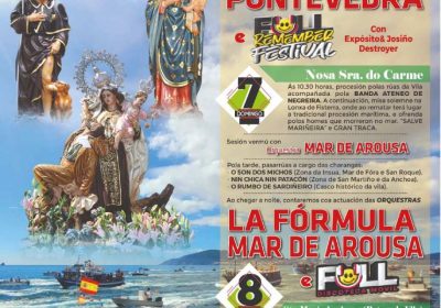 Festas Patronais e do Carme de Fisterra 2025