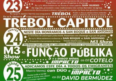 Festas de San Xurxo 2026 en Camariñas