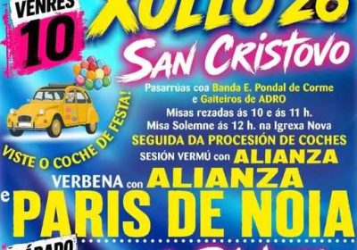 Fiestas de San Cristóbal y Santa Bárbara 2026 en Baio
