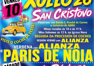 Fiestas de San Cristovo 2026 en Baio
