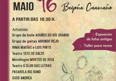 Letras galegas 2026 en Pasarela