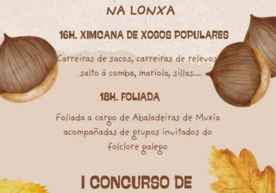 Magosto das abaladeiras 2025 en muxía