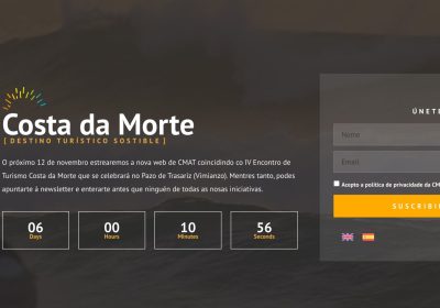 nova web cmat