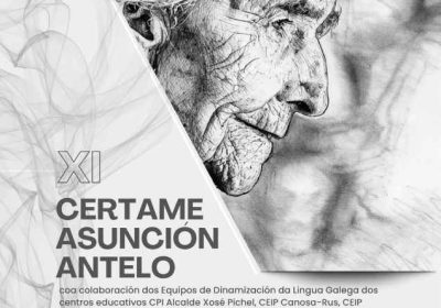 XI Certamen Asunción Antelo