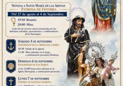 Cartel de los actos religiosos de las Fiestas Patronales y del Carmen de Fisterra 2026
