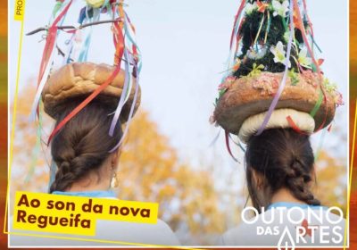 Cartel da proxección de Ao son da nova regueifa na Casa da Cultura da Picota, Mazaricos, o 25 de outubro de 2026