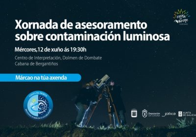 Contaminacion Luminica Dombate Cmat Es 1717082606