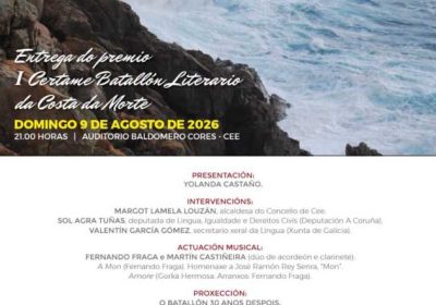 Cartel de la entrega del premio del I Certame Batallón Literario da Costa da Morte, 9 de agosto de 2026 en Cee.