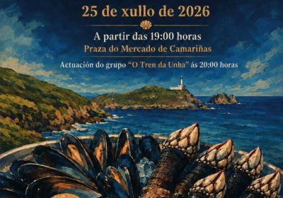 Cartel de la Festa do Marisco de Camariñas del 25 de julio de 2026
