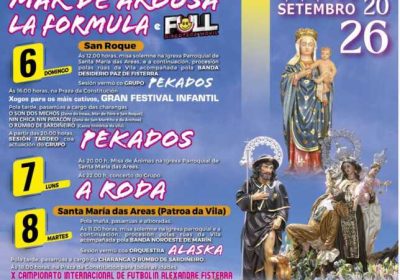 Cartel de las Fiestas Patronales y del Carmen de Fisterra 2026, del 4 al 8 de septiembre