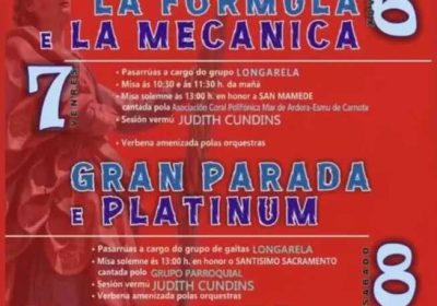 Cartel de las Fiestas de San Mamede 2026, celebradas del 6 al 9 de agosto en San Mamede, Carnota