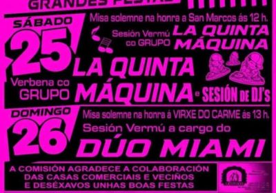Cartel de las fiestas de San Marcos y la Virxe do Carme en San Cremenzo de Pazos