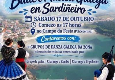 Cartel do I Encontro de Baile e Música Galega en Sardiñeiro, o 17 de outubro de 2026.