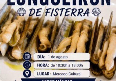 Cartel de la I Xornada do Longueirón de Fisterra en el Mercado Cultural