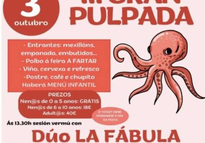 Cartel de la III Gran Pulpada de Noicela-Baldaio, 3 de octubre de 2026