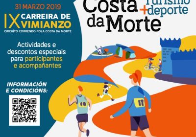la-cmat-presenta-un-paquete-de-actividades-complementarias-y-promociones-especiales-para-los-participantes-en-la-carreira-de-vimianzo-1553520381
