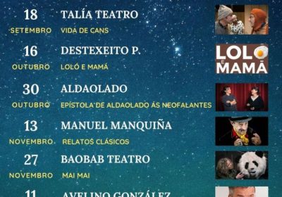 Noches espectaculares