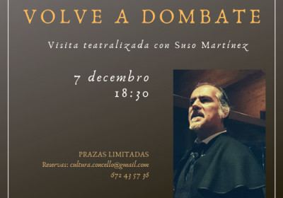 pondal-1575030622